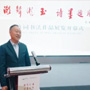 潮聲漱玉